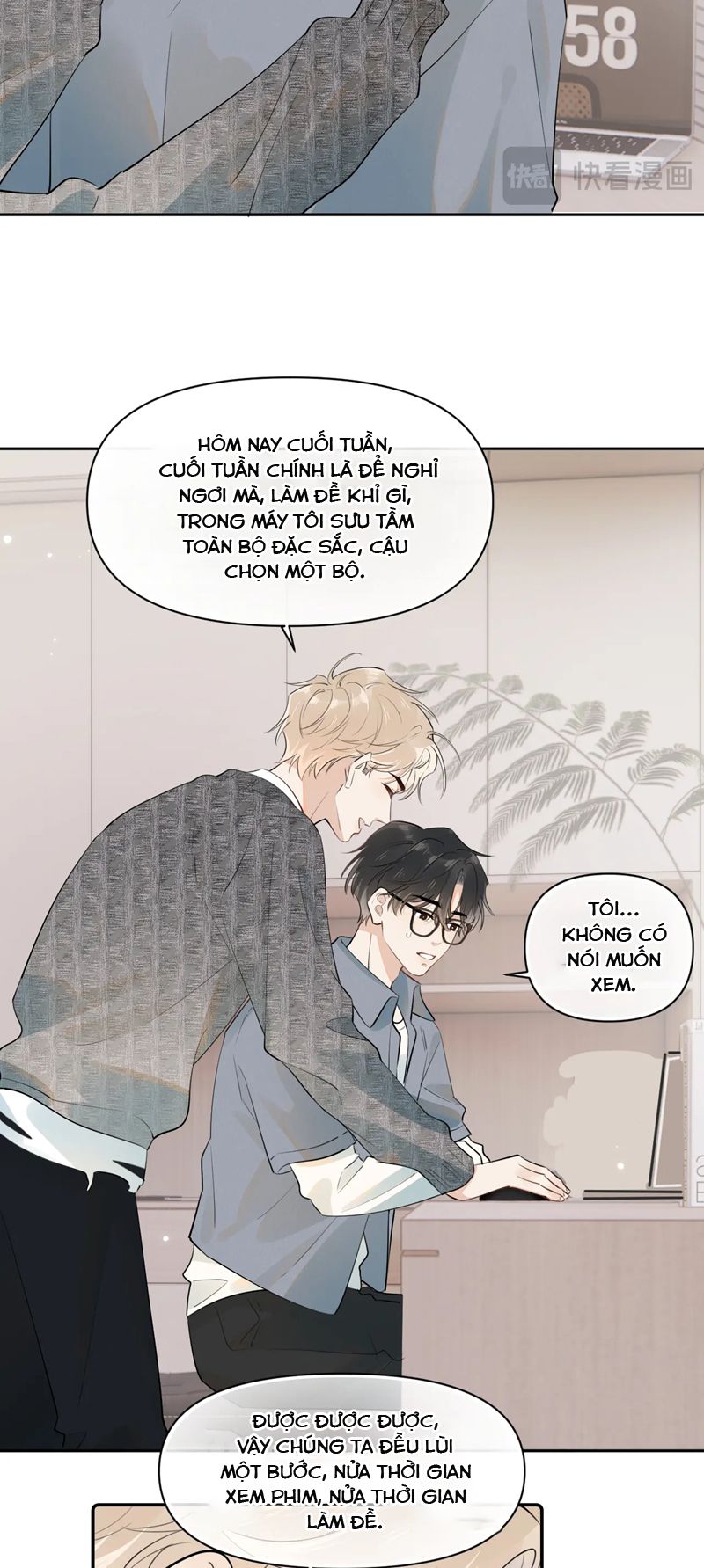 Cậu Vượt Giới Rồi Chapter 13 - Trang 4