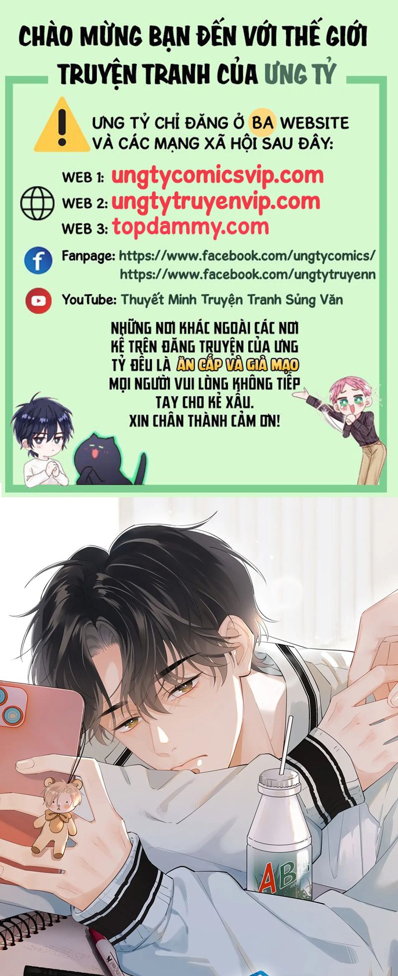 Cậu Vượt Giới Rồi Chapter 13 - Trang 4