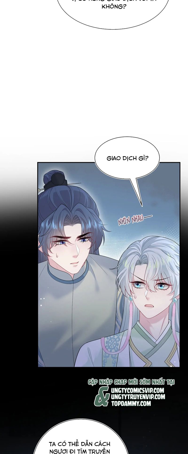Tuyệt Mỹ Bạch Liên Hoa Online Dạy Học Chap 305 - Trang 2