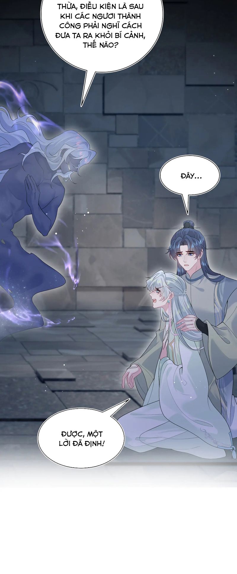 Tuyệt Mỹ Bạch Liên Hoa Online Dạy Học Chap 305 - Trang 2
