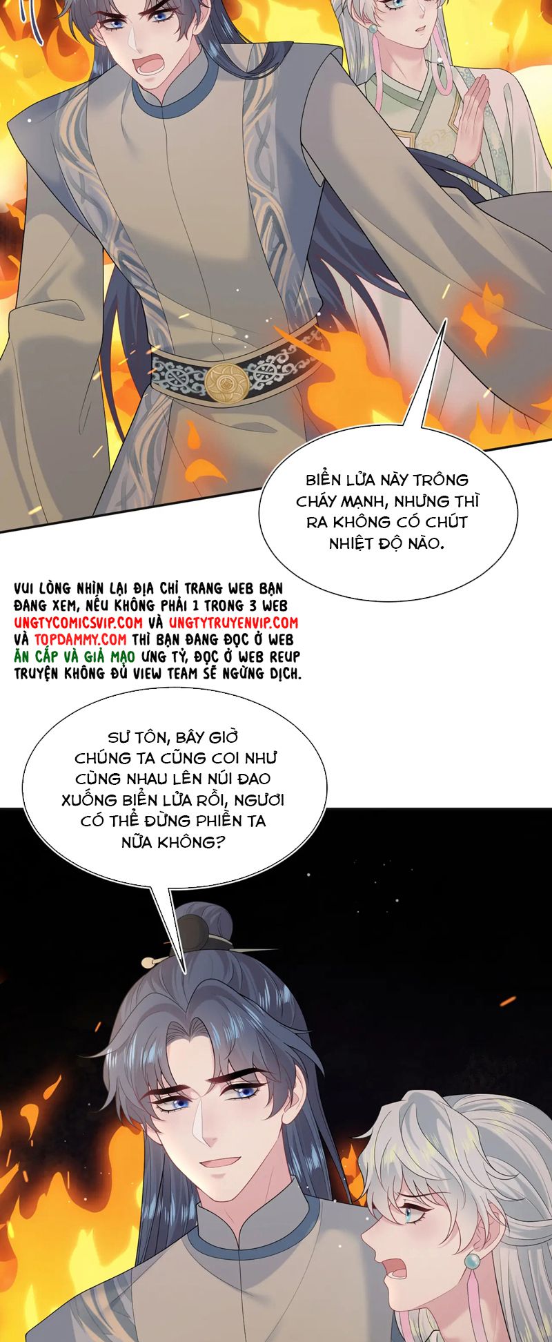 Tuyệt Mỹ Bạch Liên Hoa Online Dạy Học Chap 305 - Trang 2
