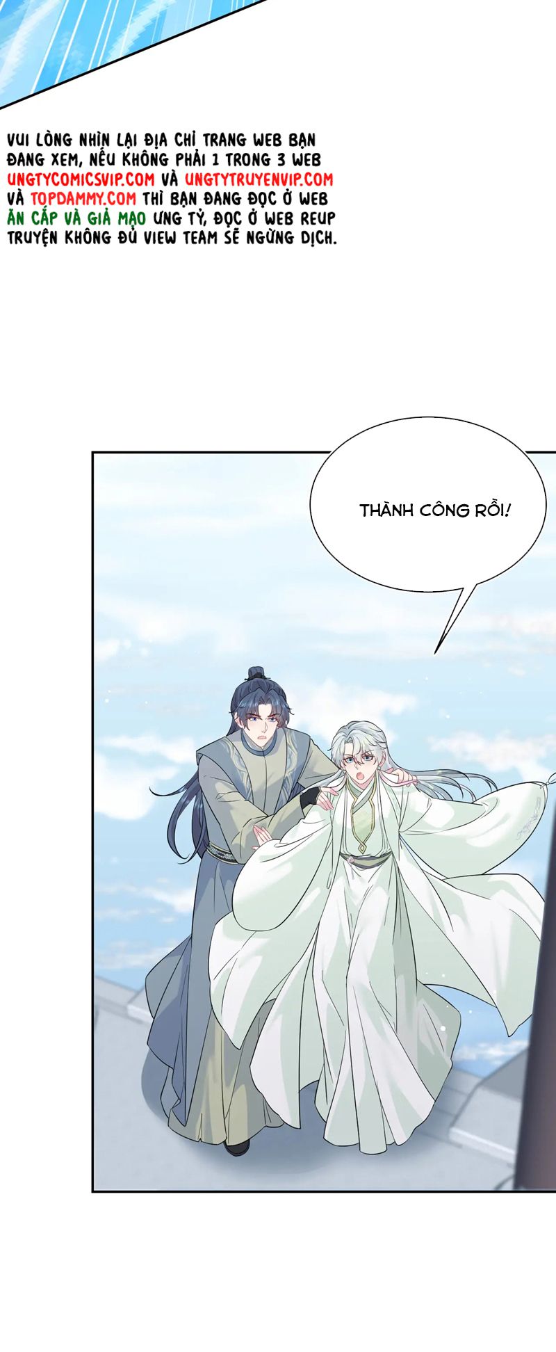 Tuyệt Mỹ Bạch Liên Hoa Online Dạy Học Chap 305 - Trang 2