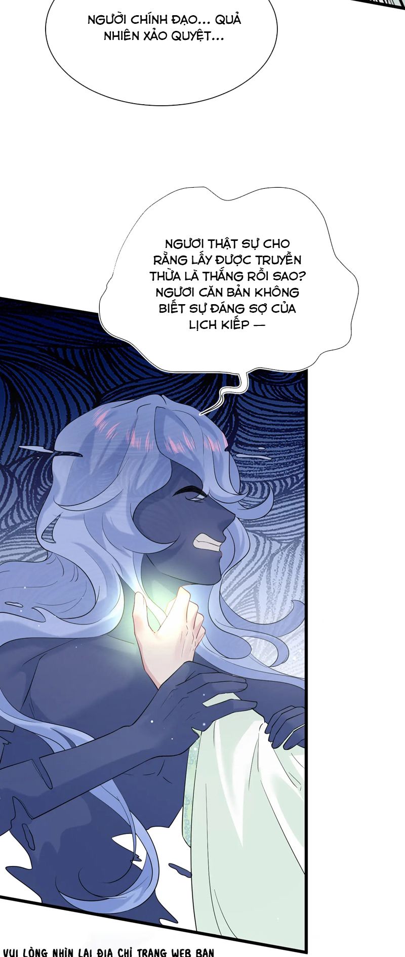 Tuyệt Mỹ Bạch Liên Hoa Online Dạy Học Chap 305 - Trang 2
