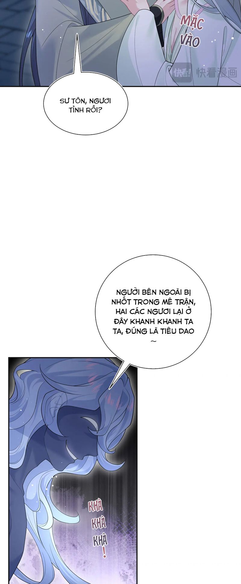 Tuyệt Mỹ Bạch Liên Hoa Online Dạy Học Chap 305 - Trang 2