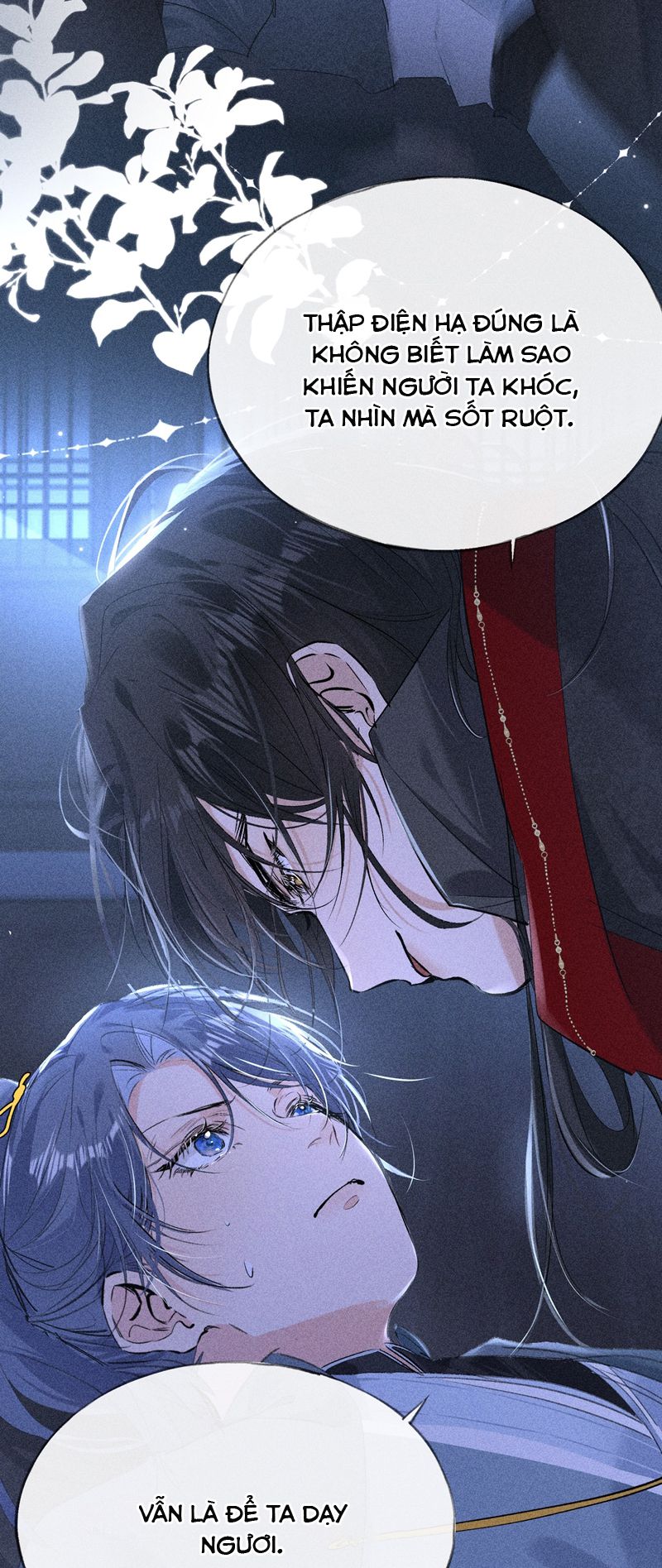 Dụ Địch Thâm Nhập Chap 14 - Trang 4