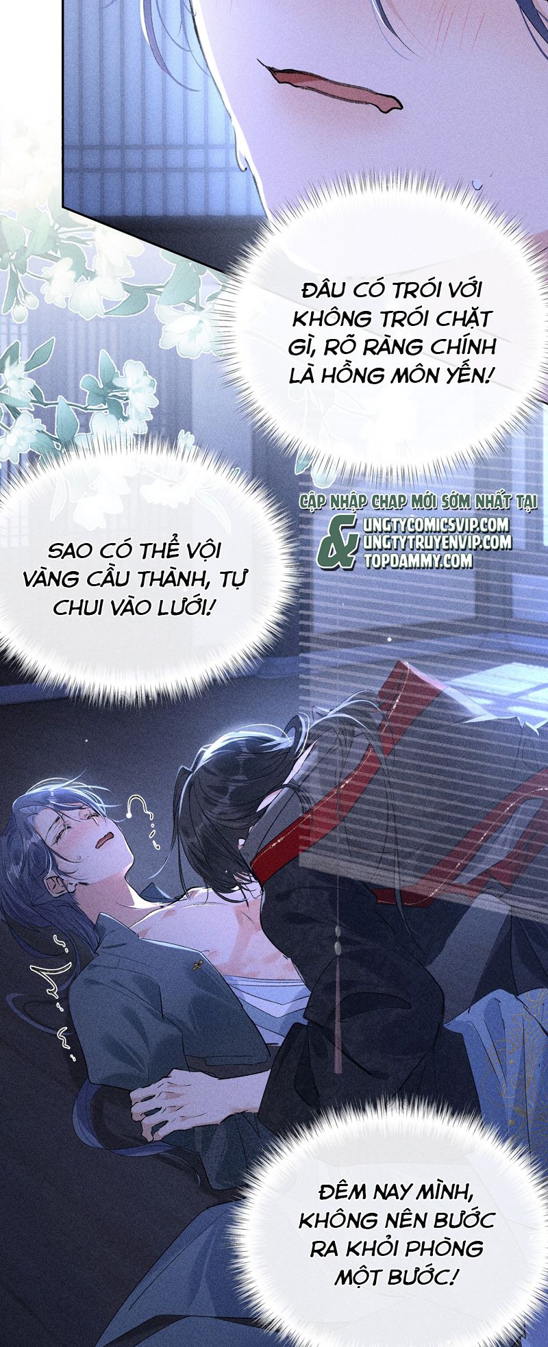 Dụ Địch Thâm Nhập Chap 14 - Trang 4