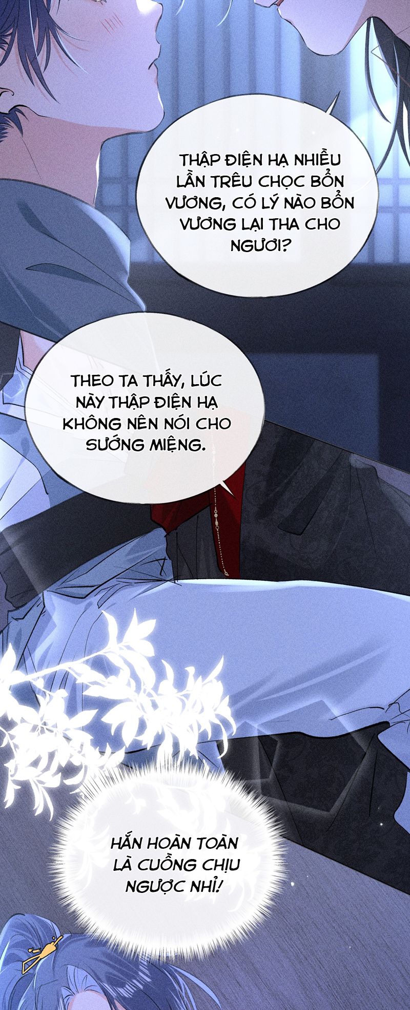Dụ Địch Thâm Nhập Chap 14 - Trang 4