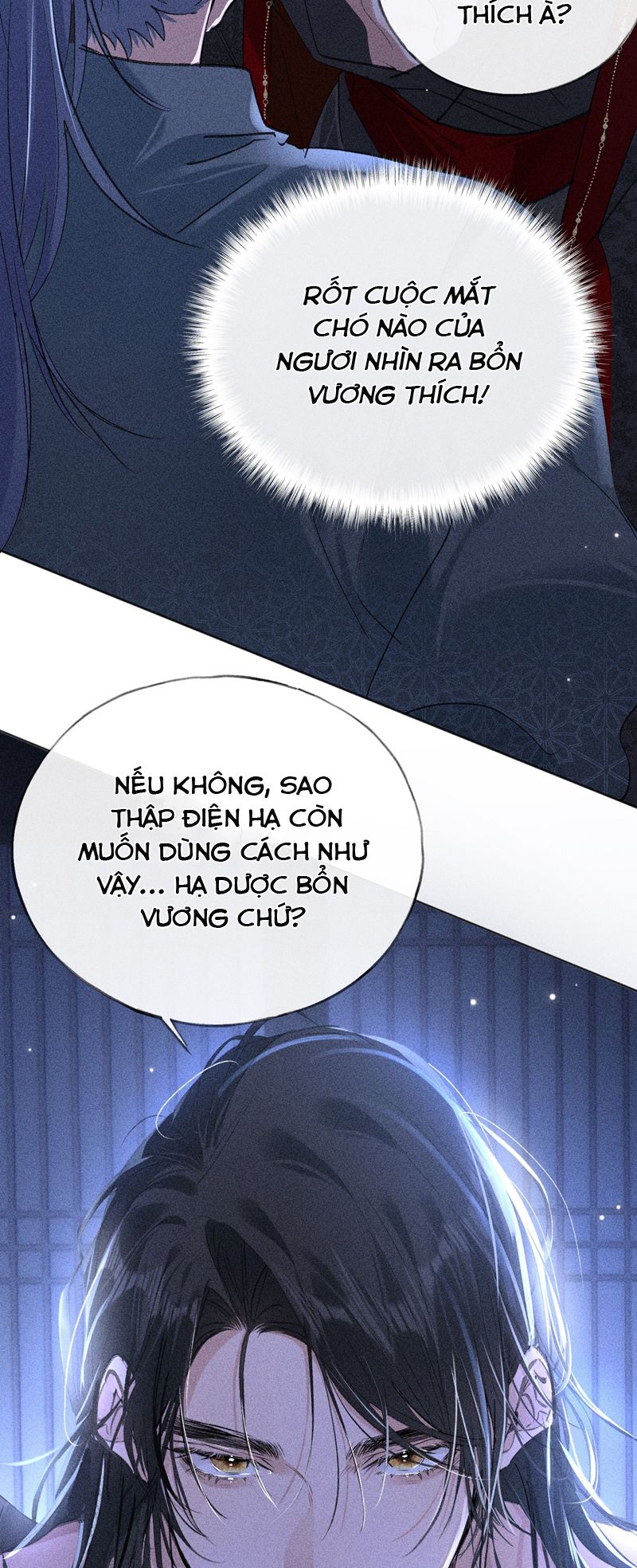 Dụ Địch Thâm Nhập Chap 14 - Trang 4