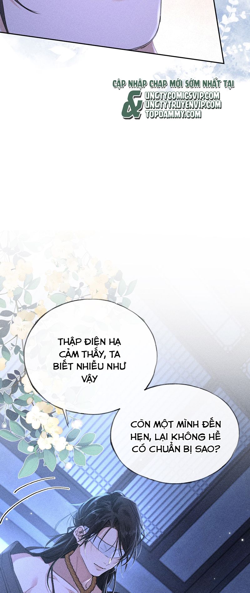 Dụ Địch Thâm Nhập Chap 14 - Trang 4