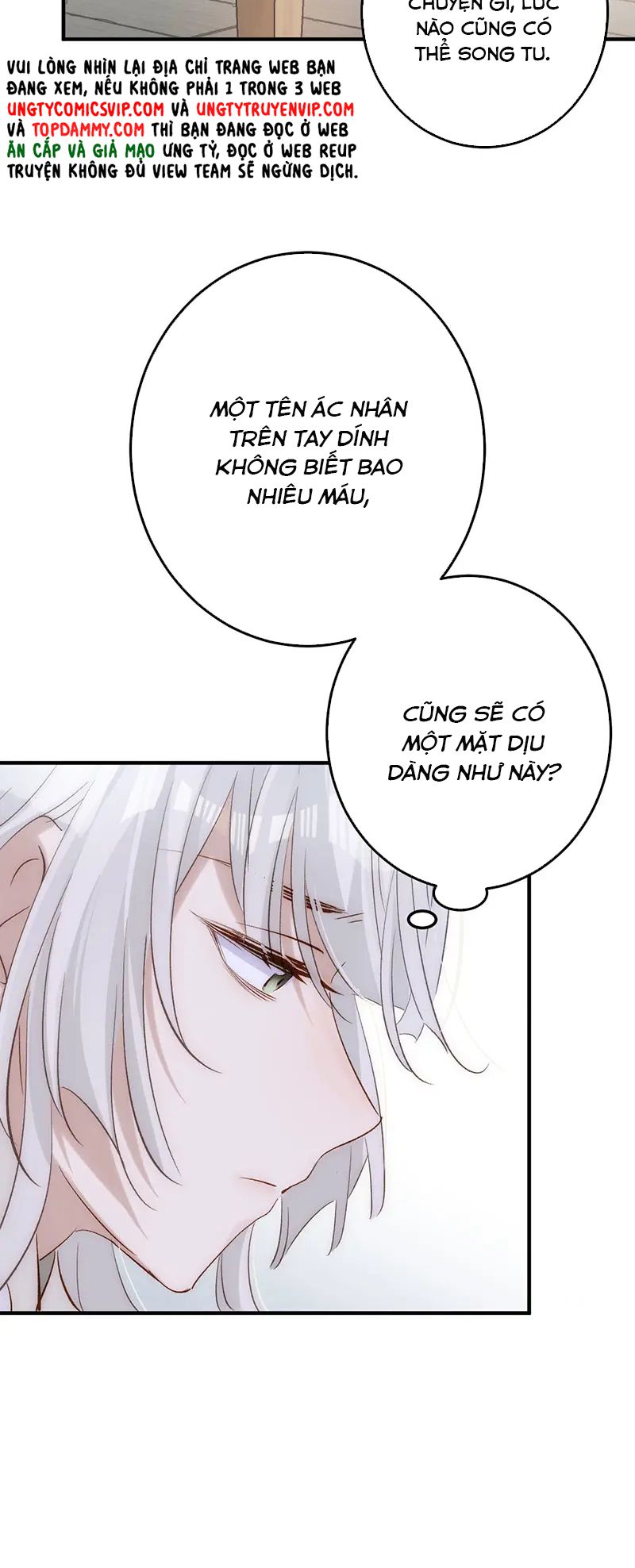 Chuyển Nghịch Âm Dương Chapter 12 - Trang 4