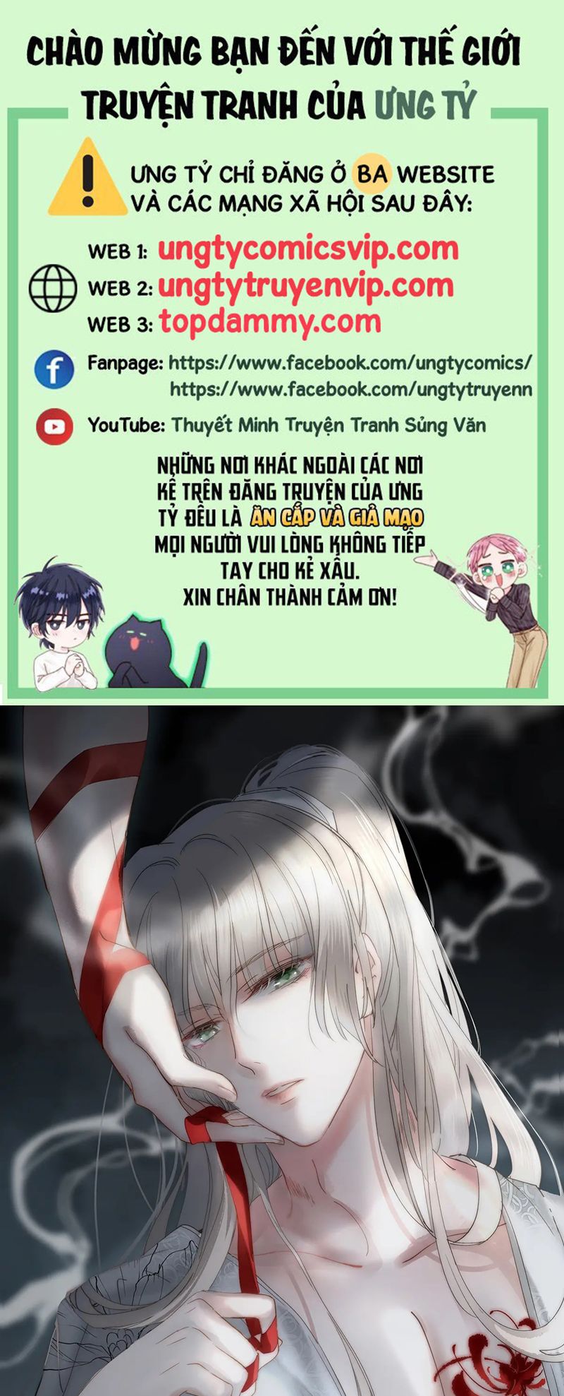 Chuyển Nghịch Âm Dương Chapter 12 - Trang 4
