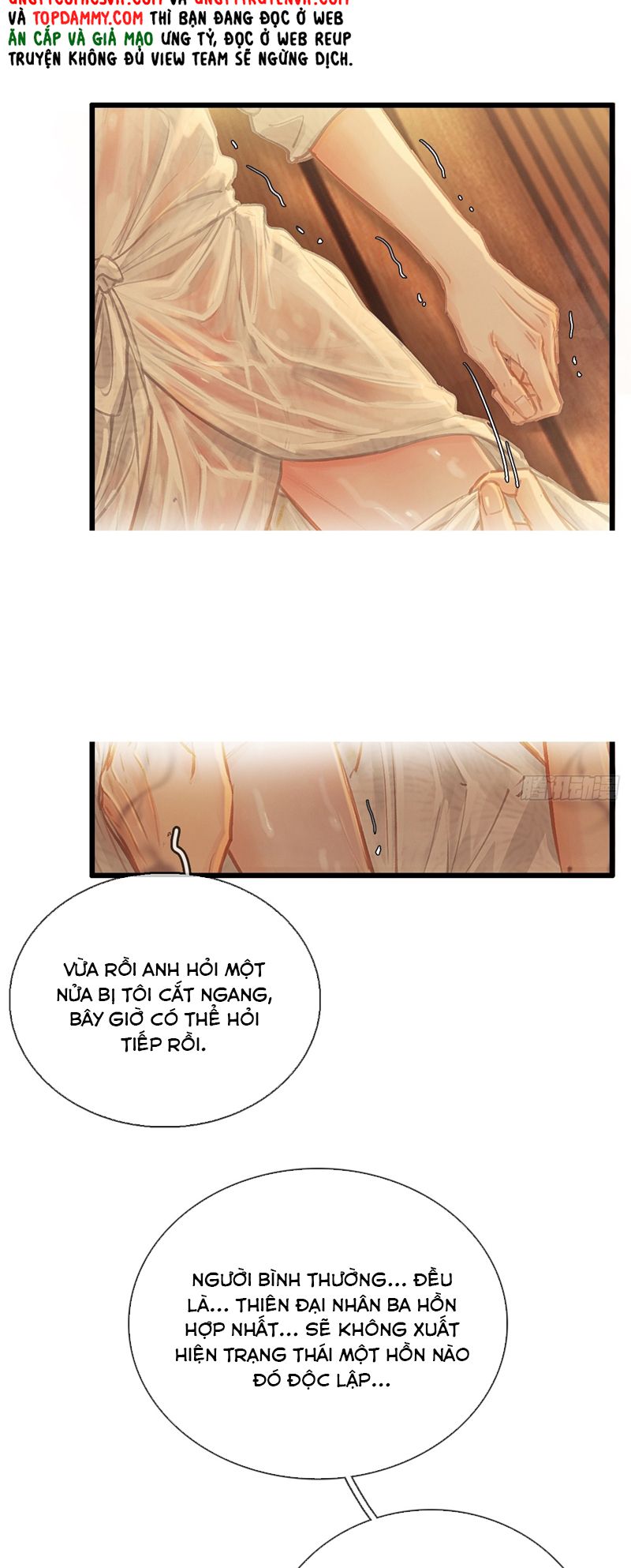 Ngày Dài Gặp Người Khuyết Tâm Nhãn Chapter 21 - Trang 4