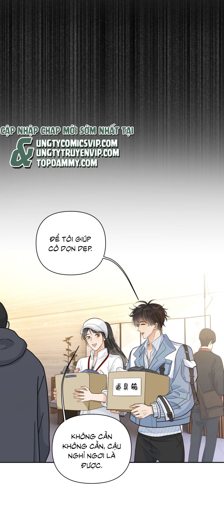 Viên Tiên Sinh Luôn Không Vui Chapter 29 - Trang 4
