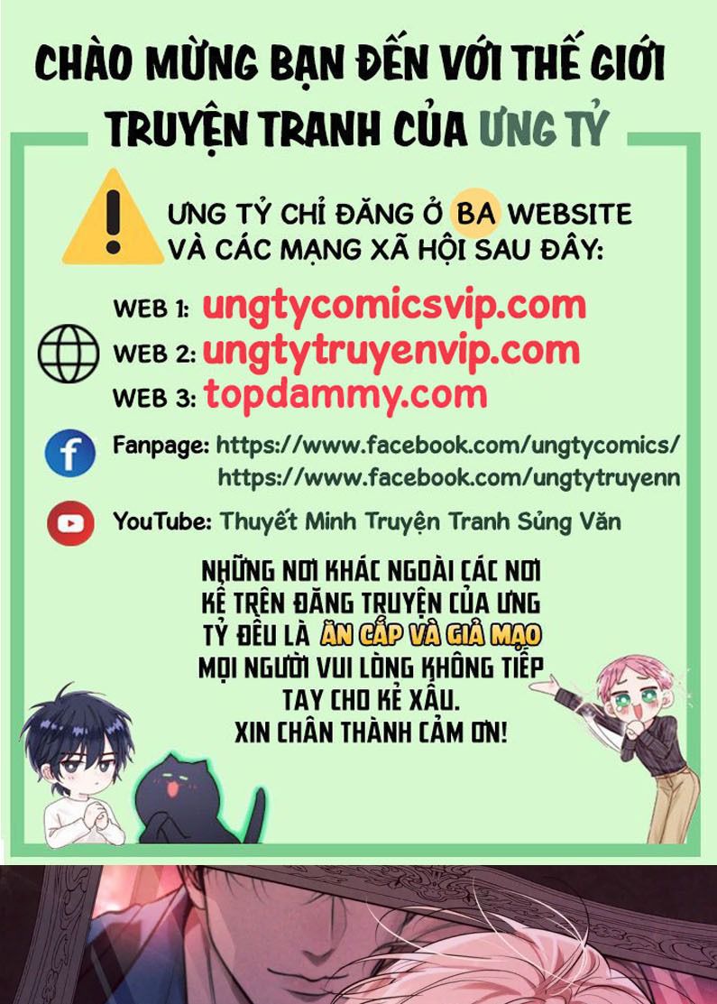 Đêm Tình Yêu Và Sát Ý Chap 16 - Trang 2