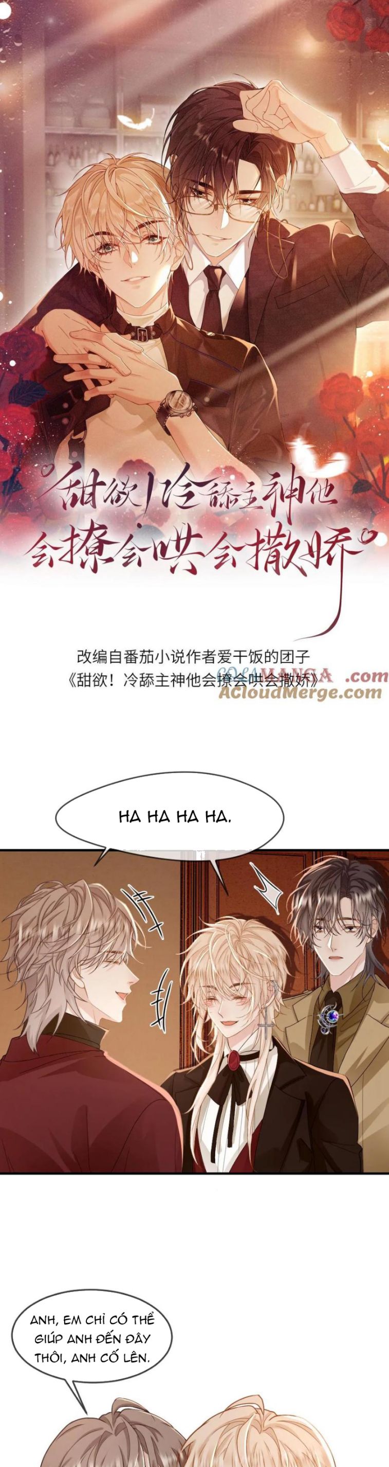 Lang Cẩu Chủ Thần Chapter 185 - Trang 3