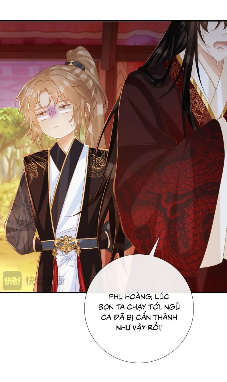 Bệnh Trạng Dụ Dỗ Chap 78 - Trang 4
