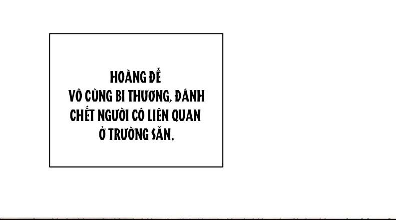 Bệnh Trạng Dụ Dỗ Chap 78 - Trang 4