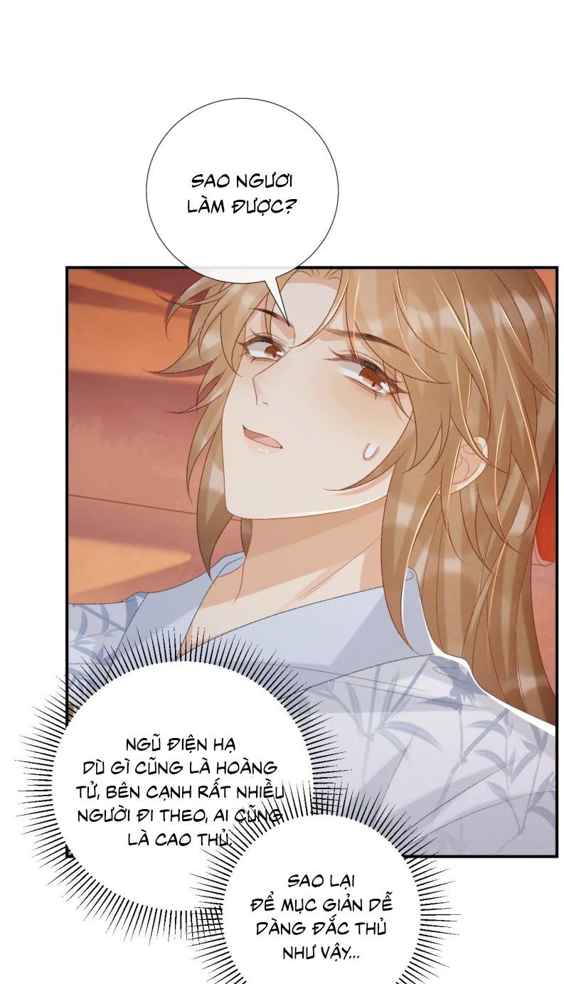Bệnh Trạng Dụ Dỗ Chap 78 - Trang 4