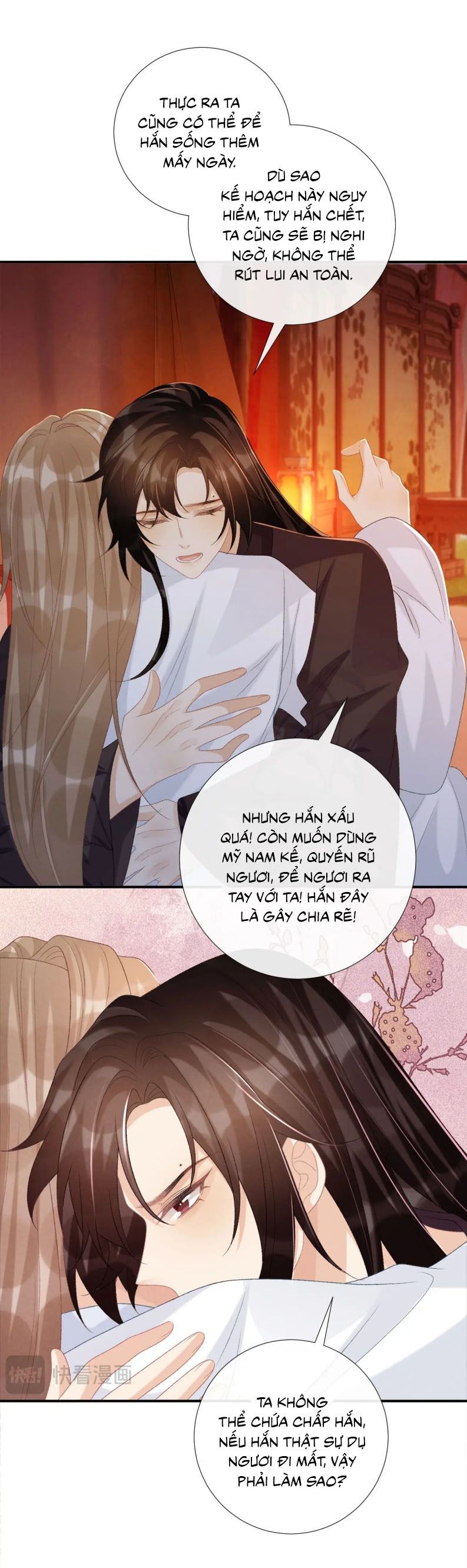 Bệnh Trạng Dụ Dỗ Chap 78 - Trang 4