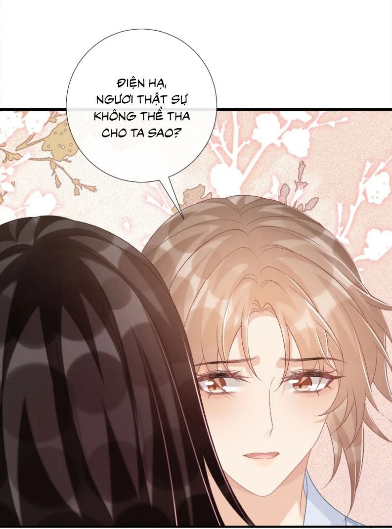 Bệnh Trạng Dụ Dỗ Chap 78 - Trang 4
