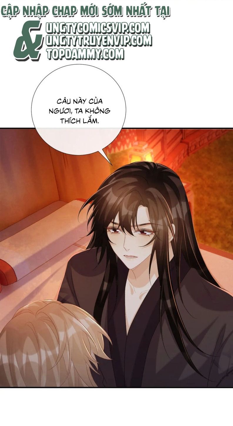 Bệnh Trạng Dụ Dỗ Chap 78 - Trang 4