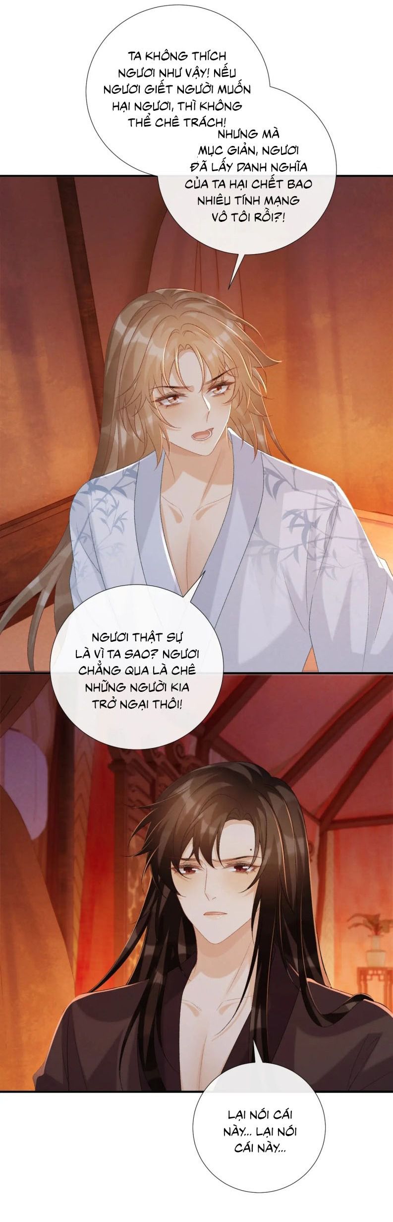 Bệnh Trạng Dụ Dỗ Chap 78 - Trang 4