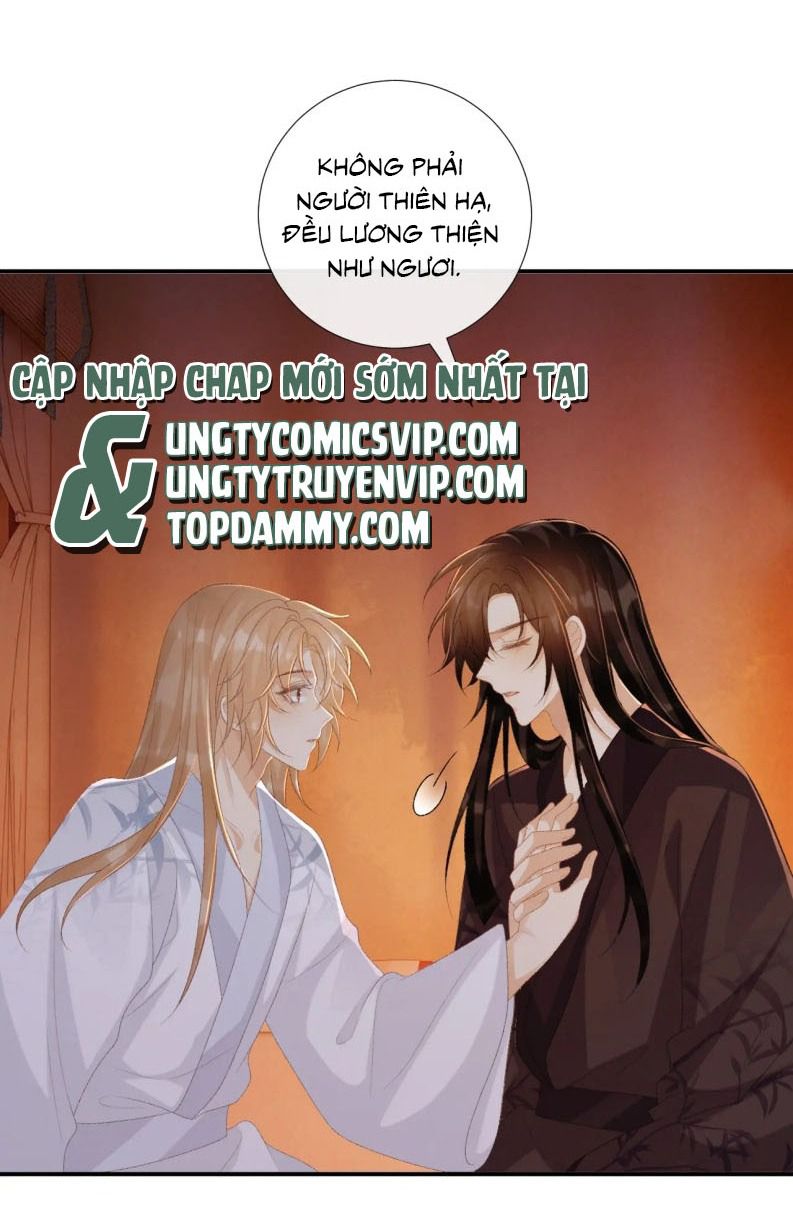 Bệnh Trạng Dụ Dỗ Chap 78 - Trang 4
