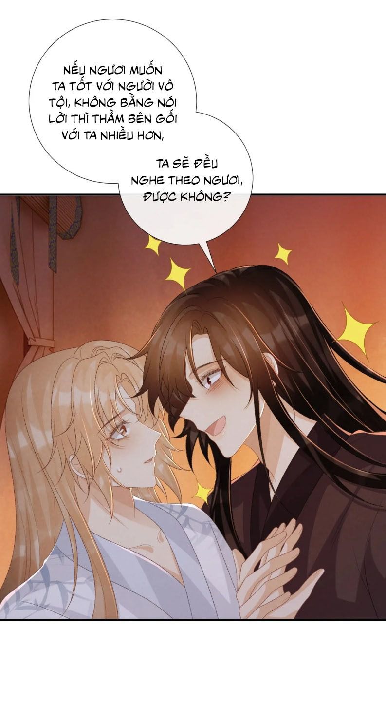 Bệnh Trạng Dụ Dỗ Chap 78 - Trang 4