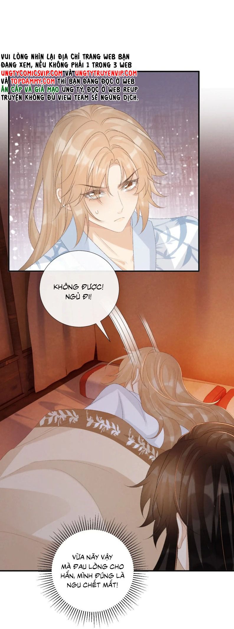 Bệnh Trạng Dụ Dỗ Chap 78 - Trang 4