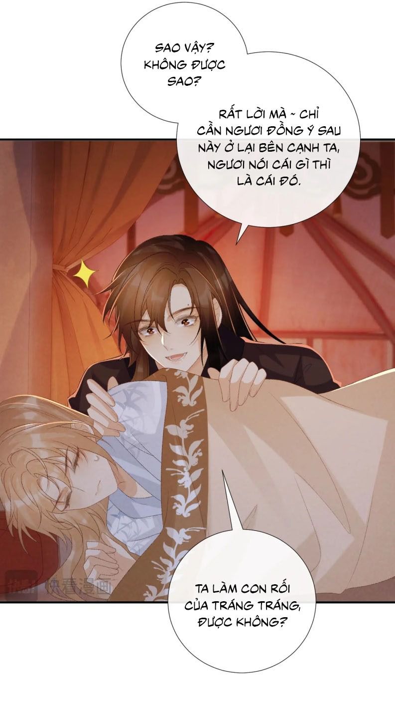 Bệnh Trạng Dụ Dỗ Chap 78 - Trang 4