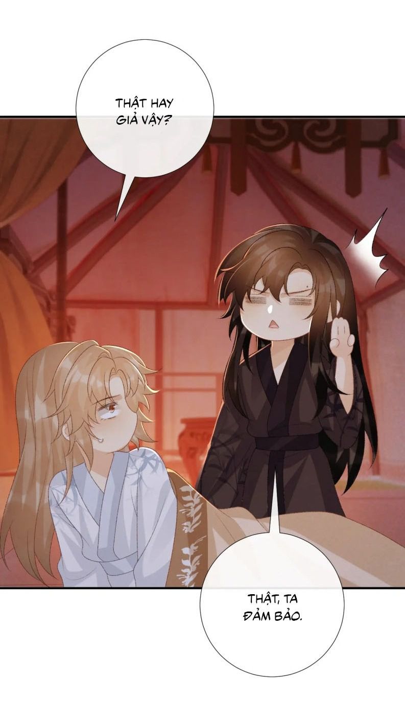 Bệnh Trạng Dụ Dỗ Chap 78 - Trang 4