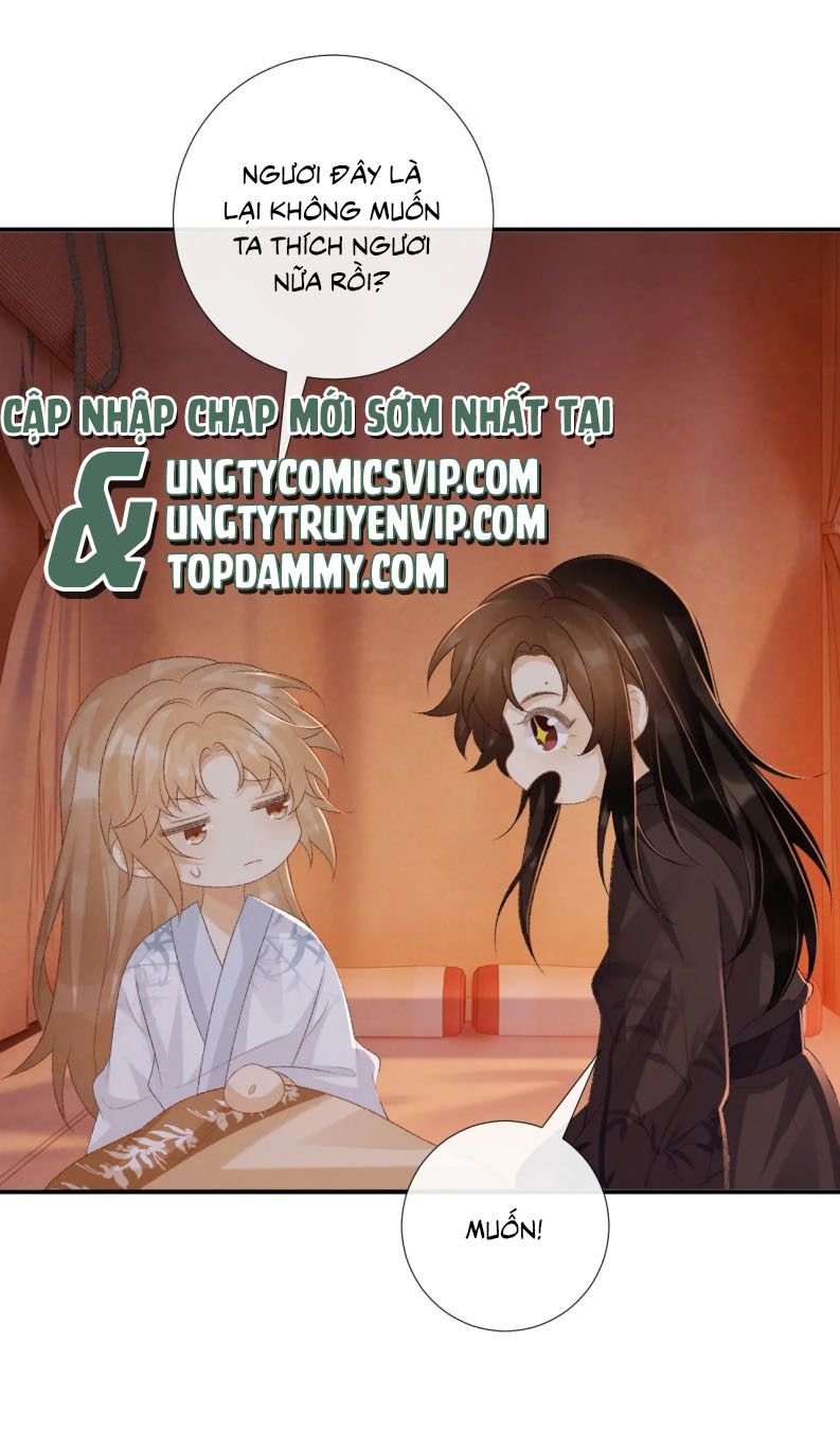Bệnh Trạng Dụ Dỗ Chap 78 - Trang 4