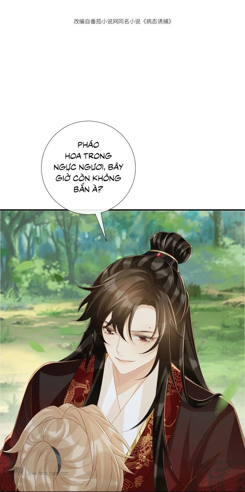 Bệnh Trạng Dụ Dỗ Chap 78 - Trang 4