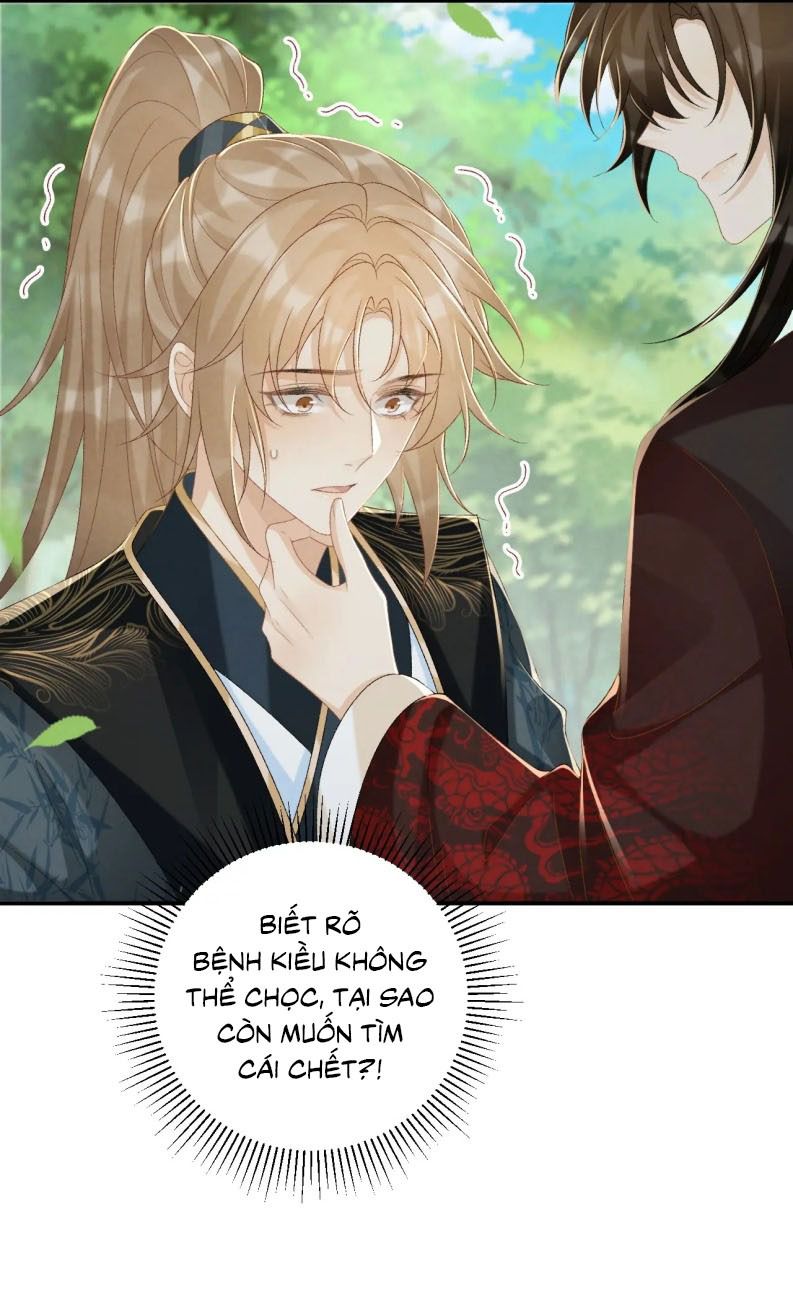 Bệnh Trạng Dụ Dỗ Chap 78 - Trang 4
