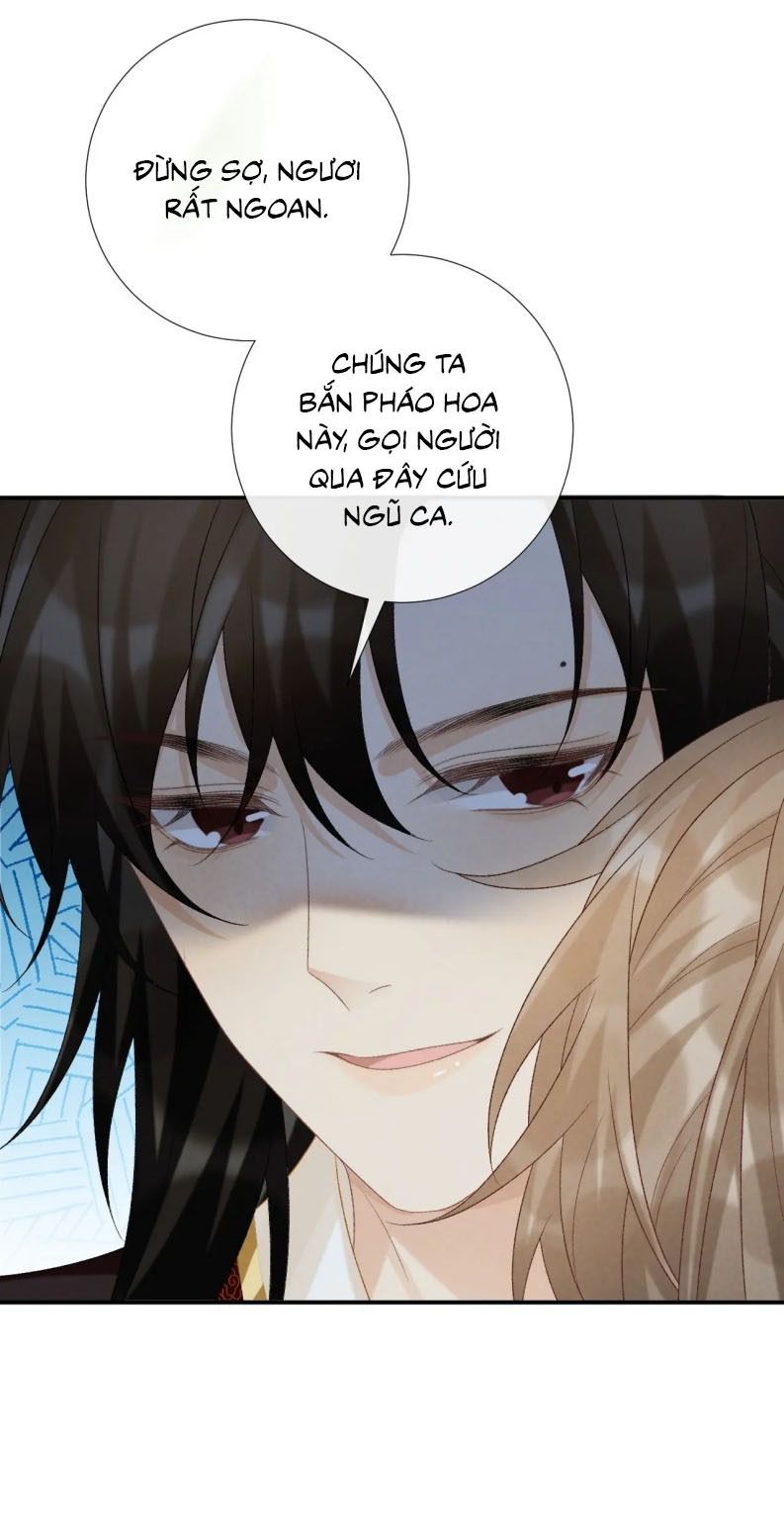 Bệnh Trạng Dụ Dỗ Chap 78 - Trang 4