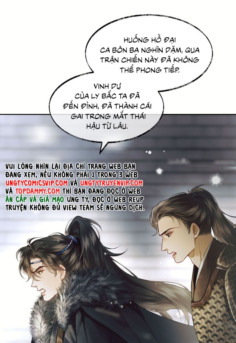 Thương Tiến Tửu Chapter 5 - Trang 4