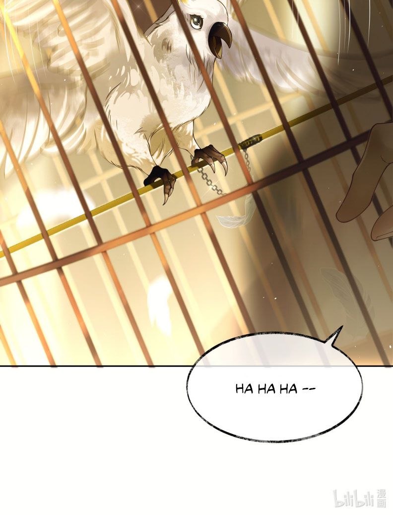 Thương Tiến Tửu Chapter 5 - Trang 4