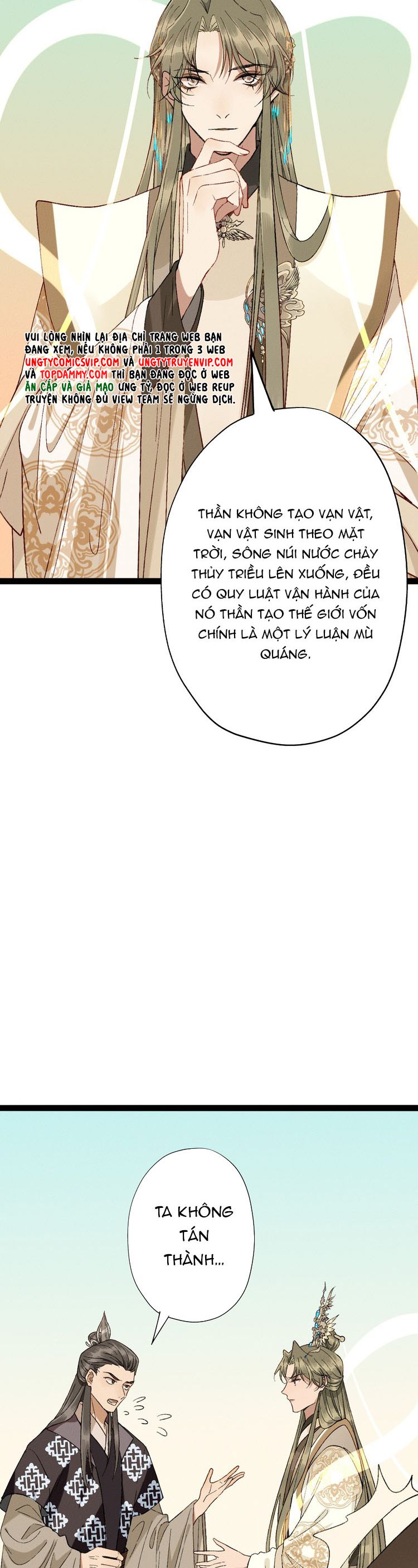 Ma Thú Vậy Mà Có Ý Đồ Bất Chính Với Ta Chapter 10 - Trang 4