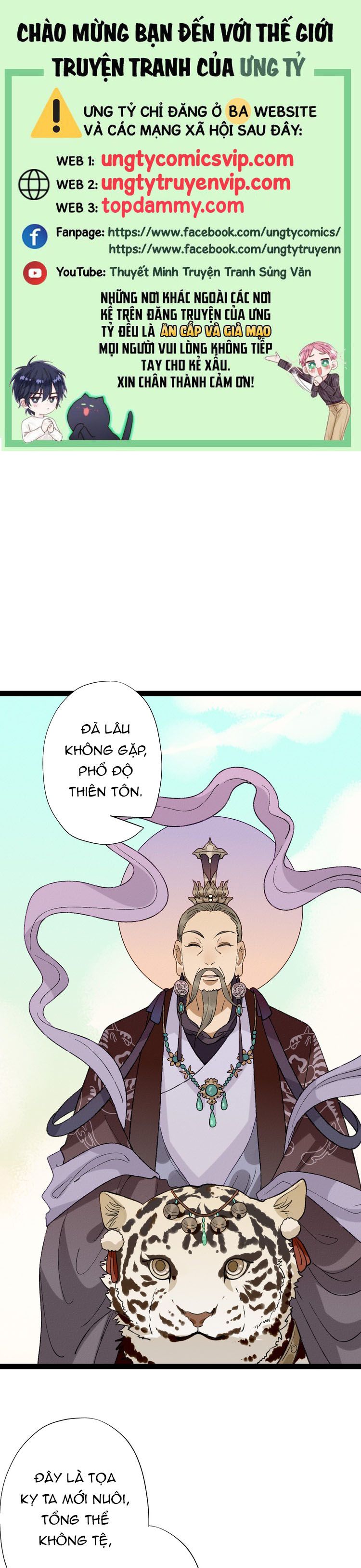 Ma Thú Vậy Mà Có Ý Đồ Bất Chính Với Ta Chapter 10 - Trang 4
