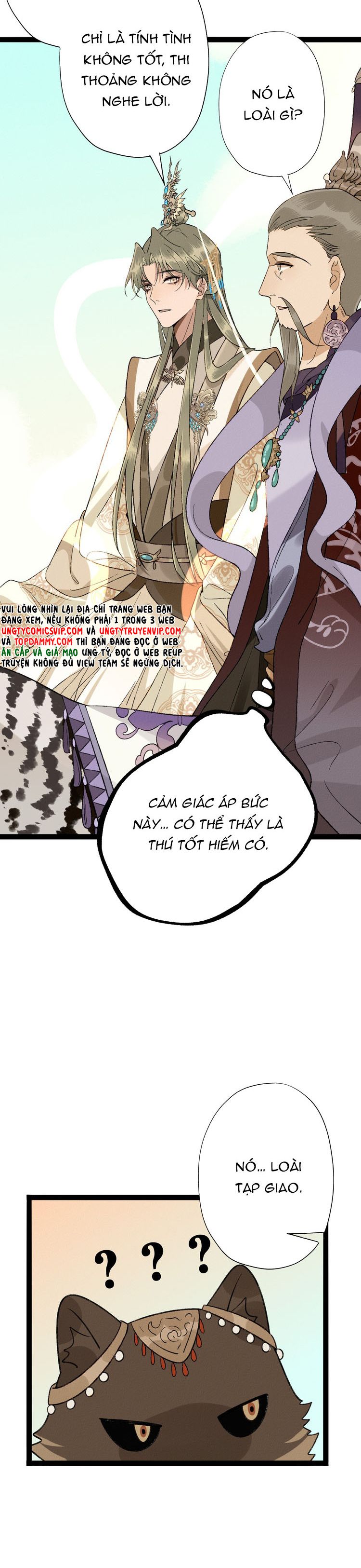 Ma Thú Vậy Mà Có Ý Đồ Bất Chính Với Ta Chapter 10 - Trang 4