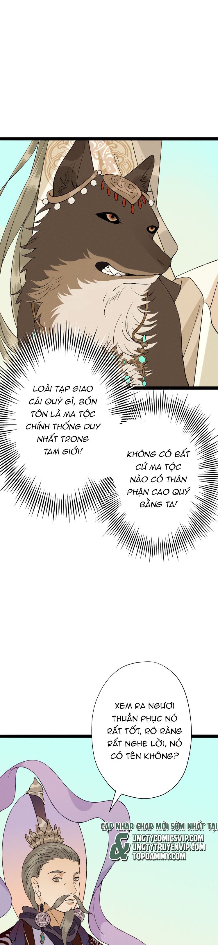Ma Thú Vậy Mà Có Ý Đồ Bất Chính Với Ta Chapter 10 - Trang 4