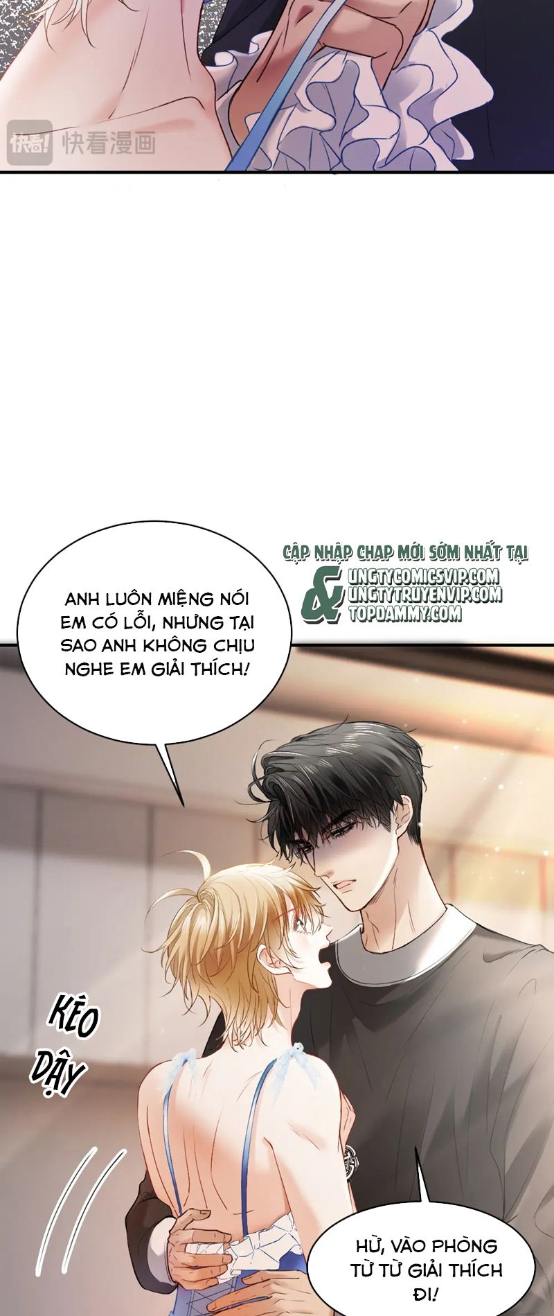 Tiểu Thiếu Gia Dựa Vào Mỹ Mạo Hoành Hành Toàn Hệ Thống Chapter 25 - Trang 4
