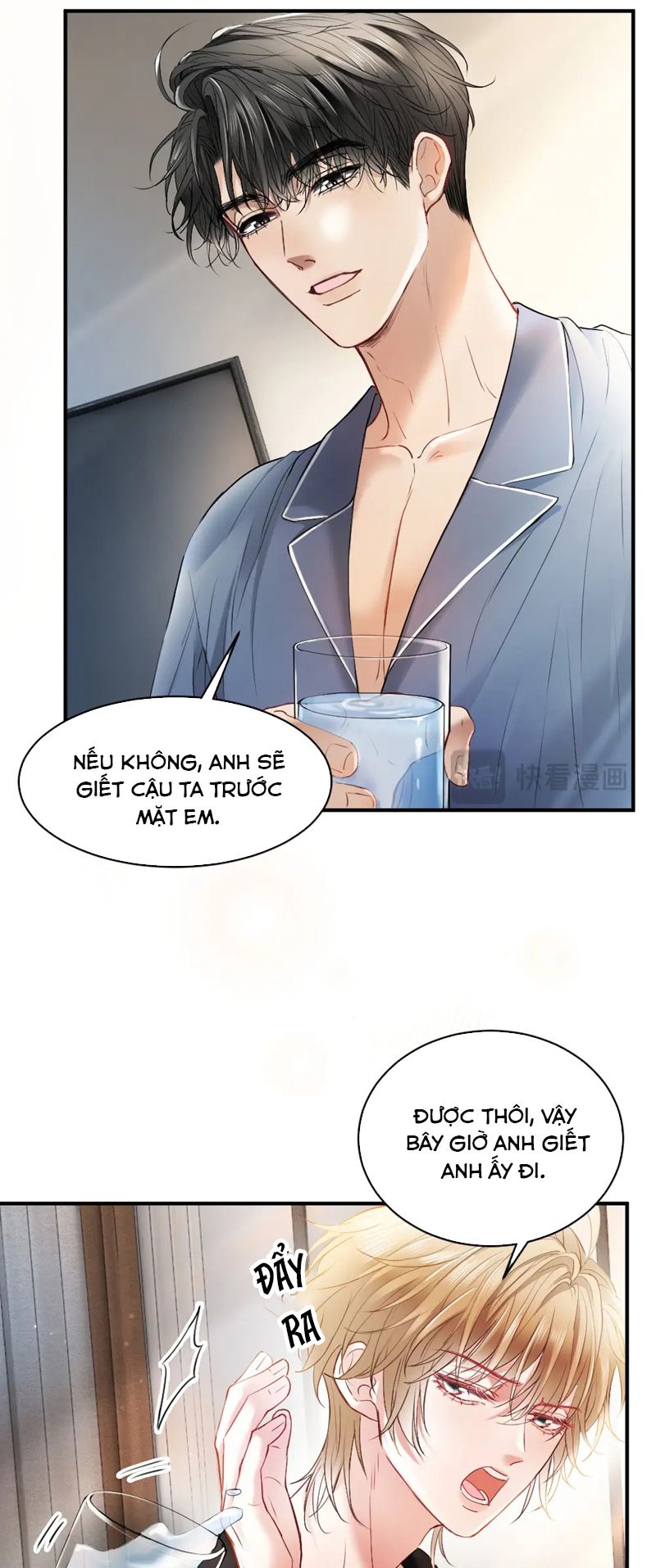 Tiểu Thiếu Gia Dựa Vào Mỹ Mạo Hoành Hành Toàn Hệ Thống Chapter 25 - Trang 4