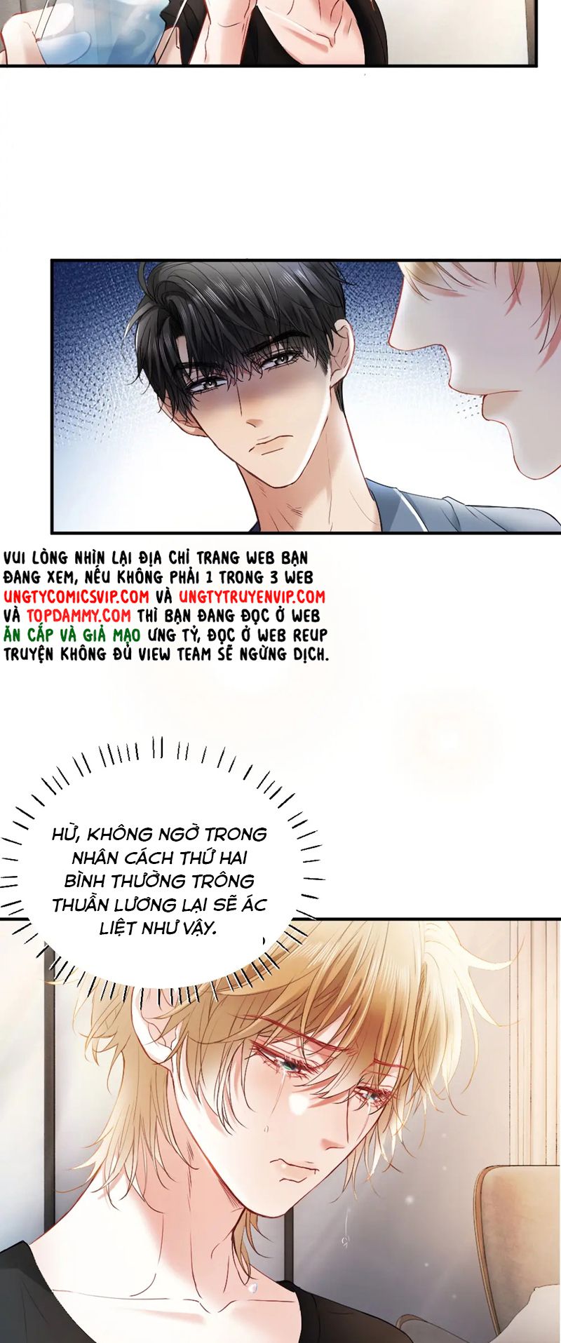 Tiểu Thiếu Gia Dựa Vào Mỹ Mạo Hoành Hành Toàn Hệ Thống Chapter 25 - Trang 4