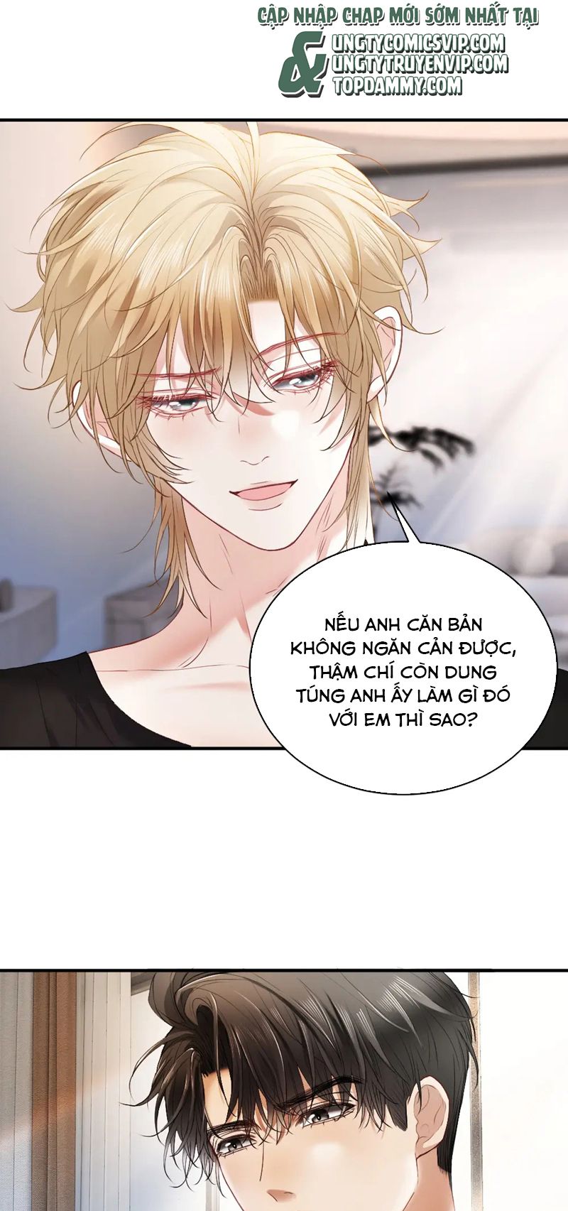 Tiểu Thiếu Gia Dựa Vào Mỹ Mạo Hoành Hành Toàn Hệ Thống Chapter 25 - Trang 4