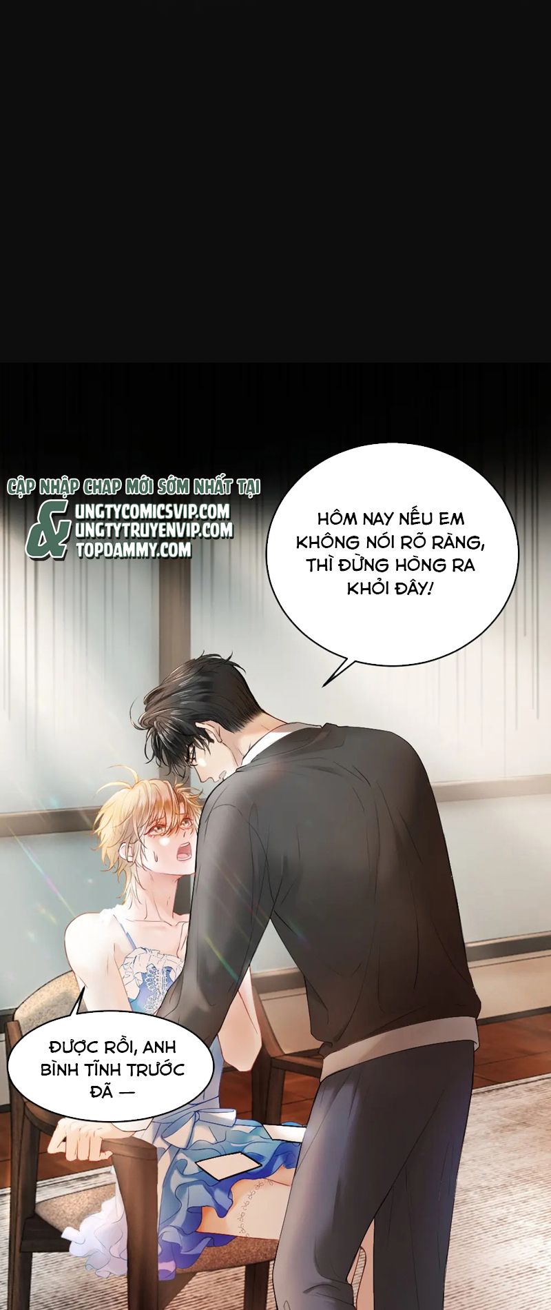 Tiểu Thiếu Gia Dựa Vào Mỹ Mạo Hoành Hành Toàn Hệ Thống Chapter 25 - Trang 4