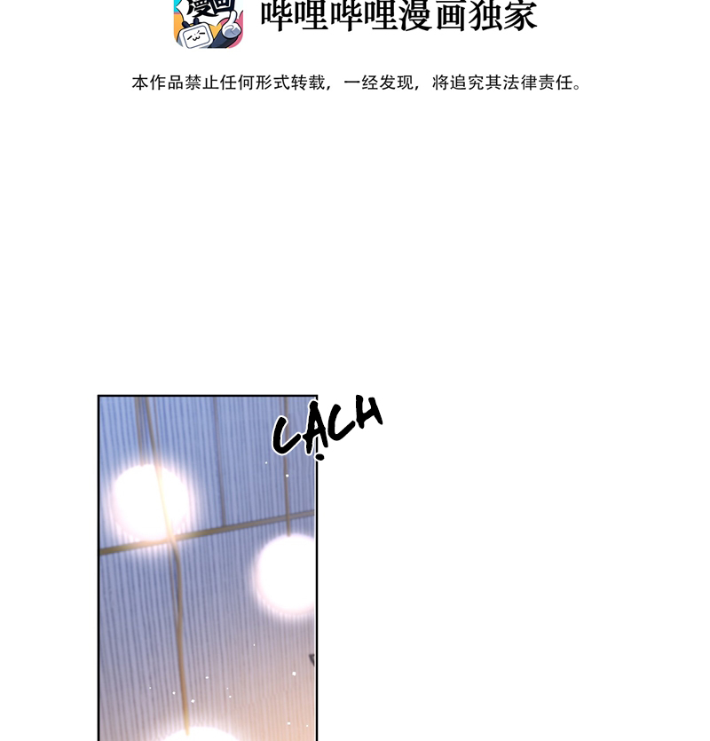 Chó Săn Chapter 30 - Trang 3