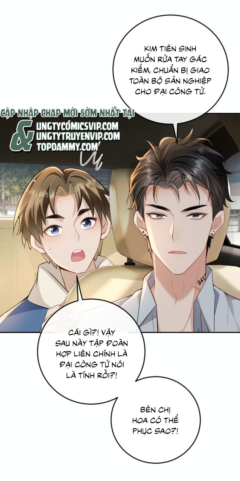 Bản Tính Hạ Đẳng Chapter 25 - Trang 3
