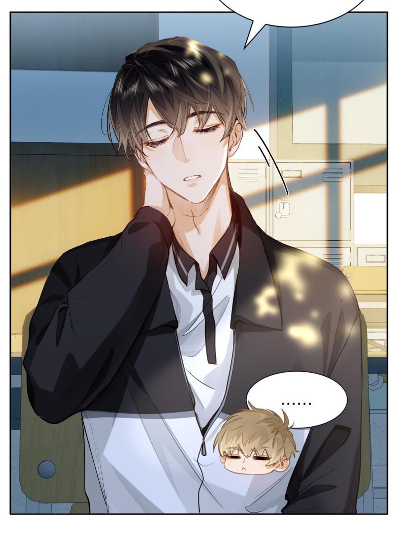 Tôi Thích Tin Tức Tố Của Cậu Chapter 25 - Trang 4