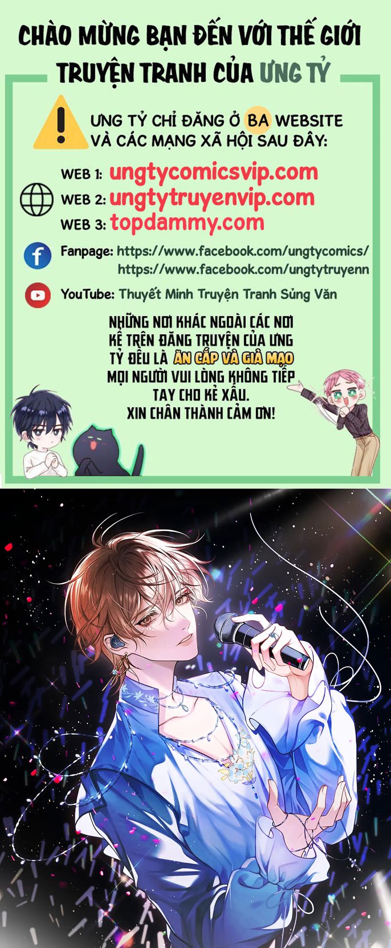 Nghịch Lý Câu Fan Chapter 9 - Next Chapter 10